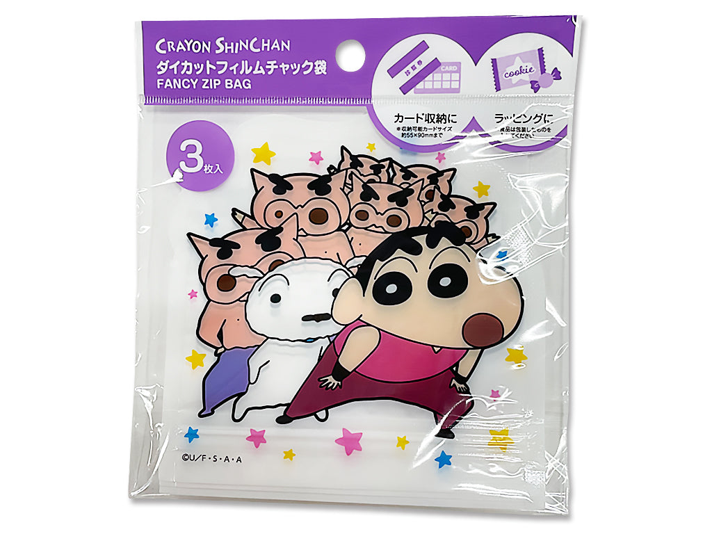 原産国：中国 材質：本体：ポリプロピレン、PET 商品サイズ：13cm×13cm