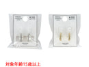 ピアス_PC_D1125024