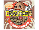 いこい ロックンチョコ ミルク 30g