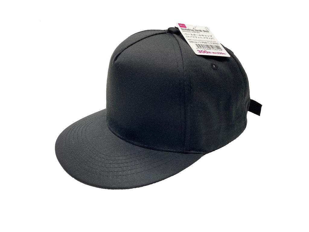 ベースボールキャップ（ツバフラット、ブラック） - 100均 通販