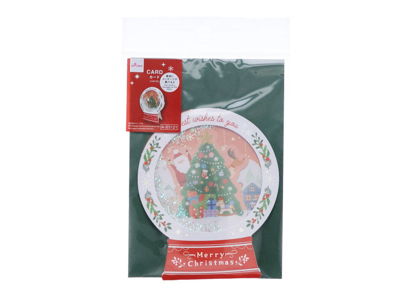 カード（クリスマス、C、スノードーム型） - 100均 通販 ダイソー