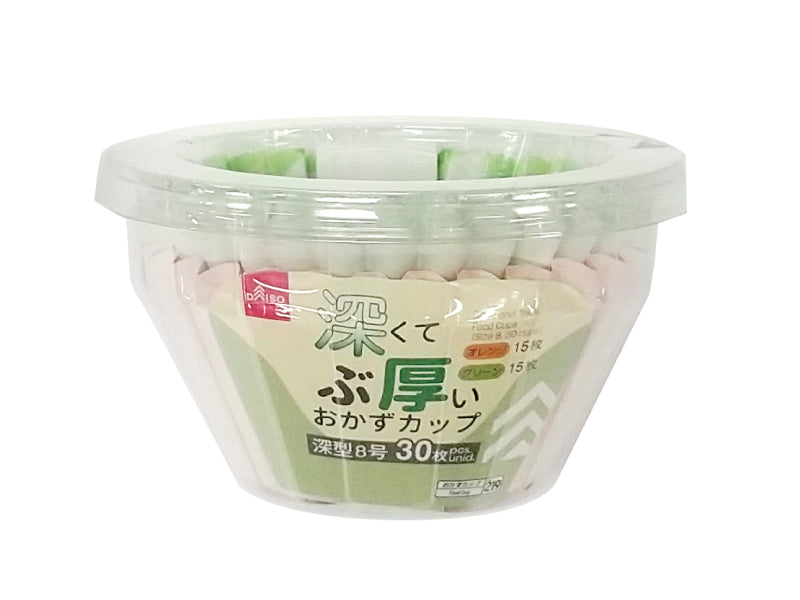 深くて分厚いおかずカップ（8号、30枚） - 100均 通販 ダイソー