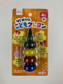 はじめてのこどもクレヨン(4色セット、A)