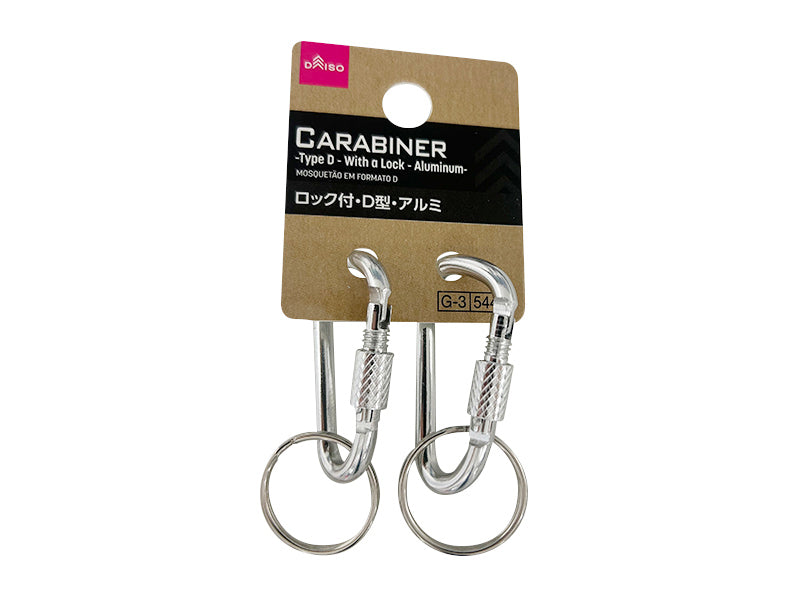 D型カラビナ（ロック付、2個、アルミ） - 100均 通販 ダイソーネット