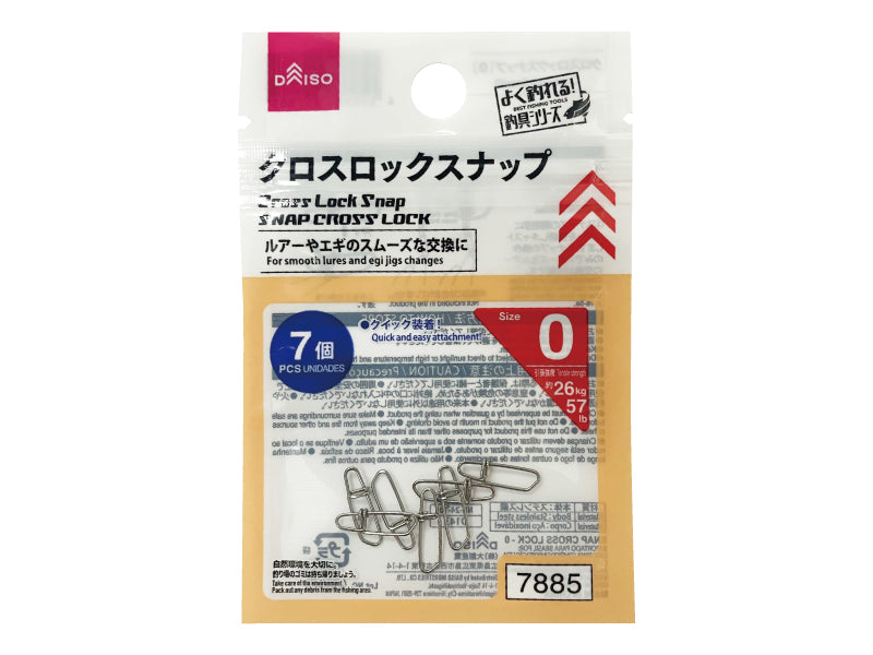 原産国：中国 材質：本体：ステンレス鋼 商品サイズ：0.48cm ×1.5cm