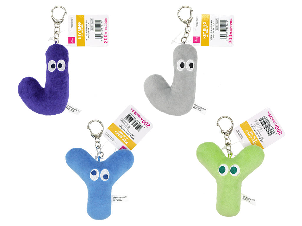 マスコットキーホルダー（アルファベット、Ｊ、Ｙ） - 100均 通販 ダイソーネットストア【公式】
