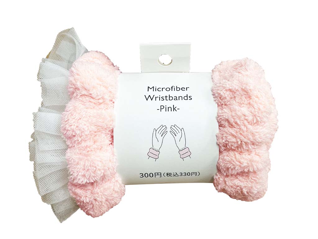 マイクロファイバーリストバンド（PK） - スリーピーネットストア