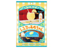 扇雀飴本舗 レスカのあめちゃん 50g