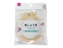 刺しゅう枠(10cm)