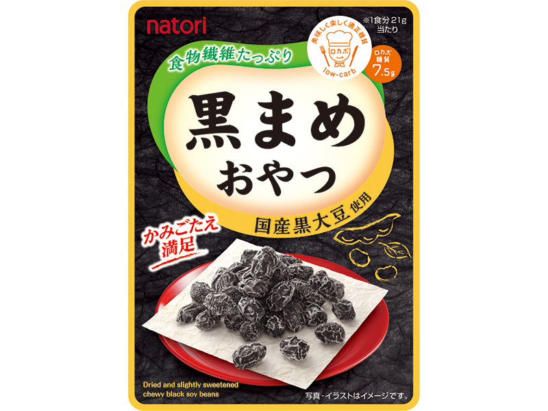 なとり 黒まめおやつ 21g - 100均 通販 ダイソーネットストア【公式】
