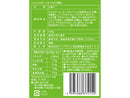 アートプライス ぷるぷる蒟蒻ゼリー ヨーグルト味 150g