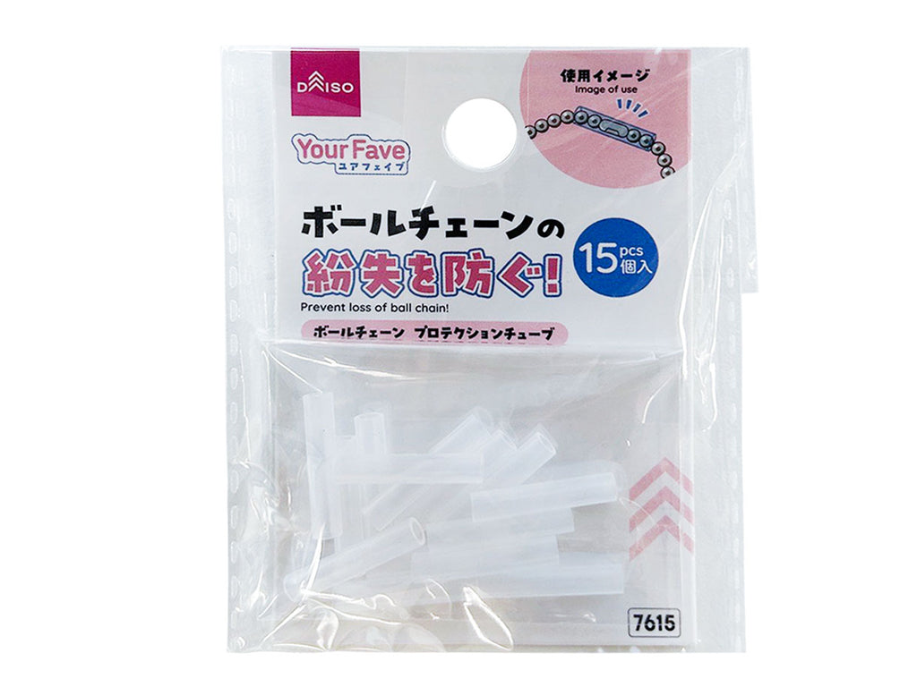 原産国：中国 材質：本体：シリコーンゴム 商品サイズ：0.42cm ×2cm ×0.42cm 内容量：15個入 種類：アソートなし  ボールチェーンの紛失を防ぐ！ ①ボールチェーンを外してコネクターがない方に本品を通します。 ②ボールチェーンを留め、本品をコネクターまでスライドさせ  ...