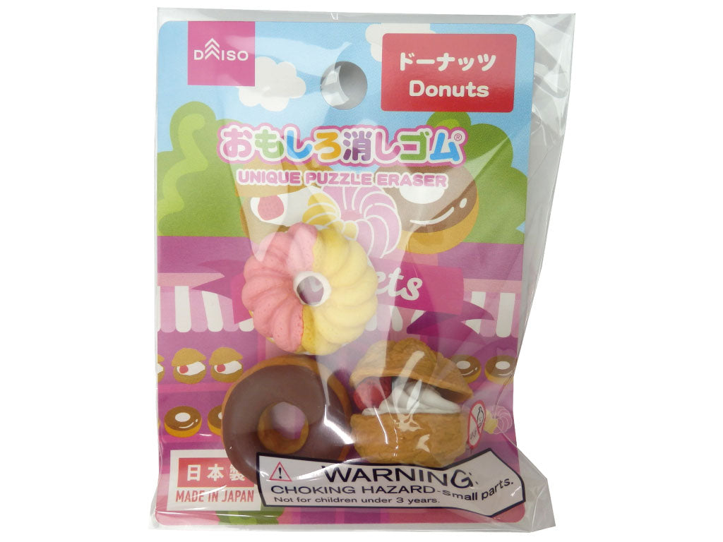 donuts@単品も値下げ物により⭕️ 専用 donuts@単品も値下げ物により⭕️ 専用 37579-254-