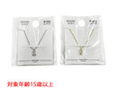 CZネックレス_NK_D0725011