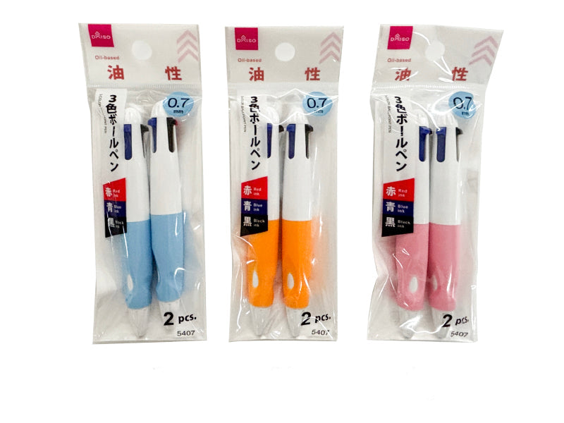 【未使用】３色ボールペン ２本セット 3色ボールペン（2本） - 100均 通販 ダイソーネットストア【公式】