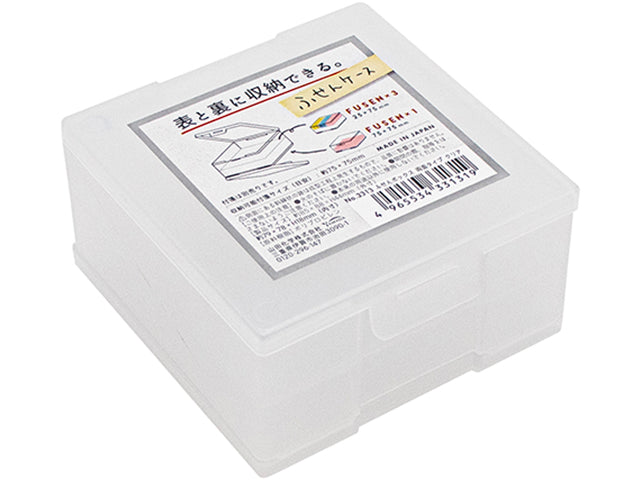 TMMM様確認用です。 原産国：日本 材質：本体：ポリプロピレン 商品サイズ：8.5cm ×8.8cm