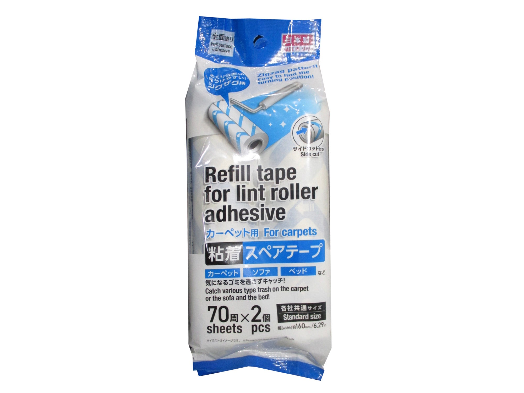 スペアテープ 粘着スペアテープ（70周、2個）NB品 - 100均 通販 ダイソーネット