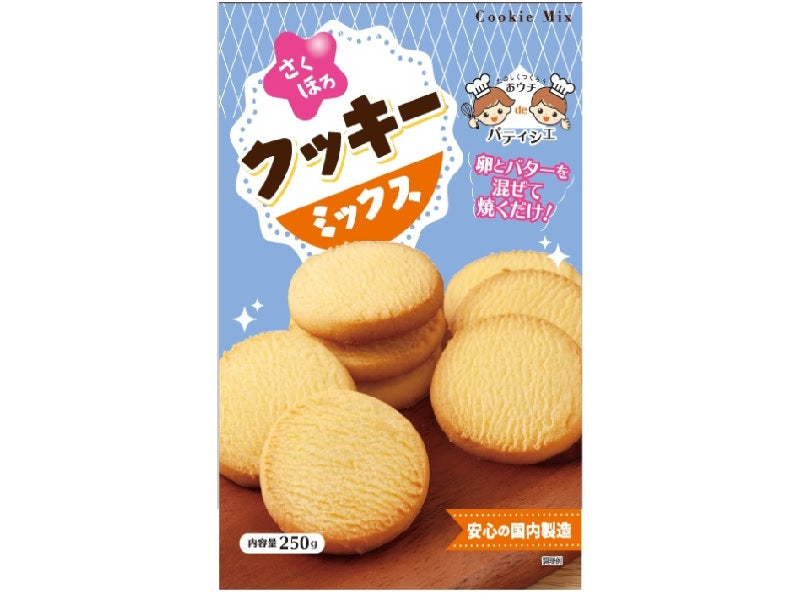 クッキー品 エボルテック クッキーミックス 250g - 100均 通販 ダイソーネット