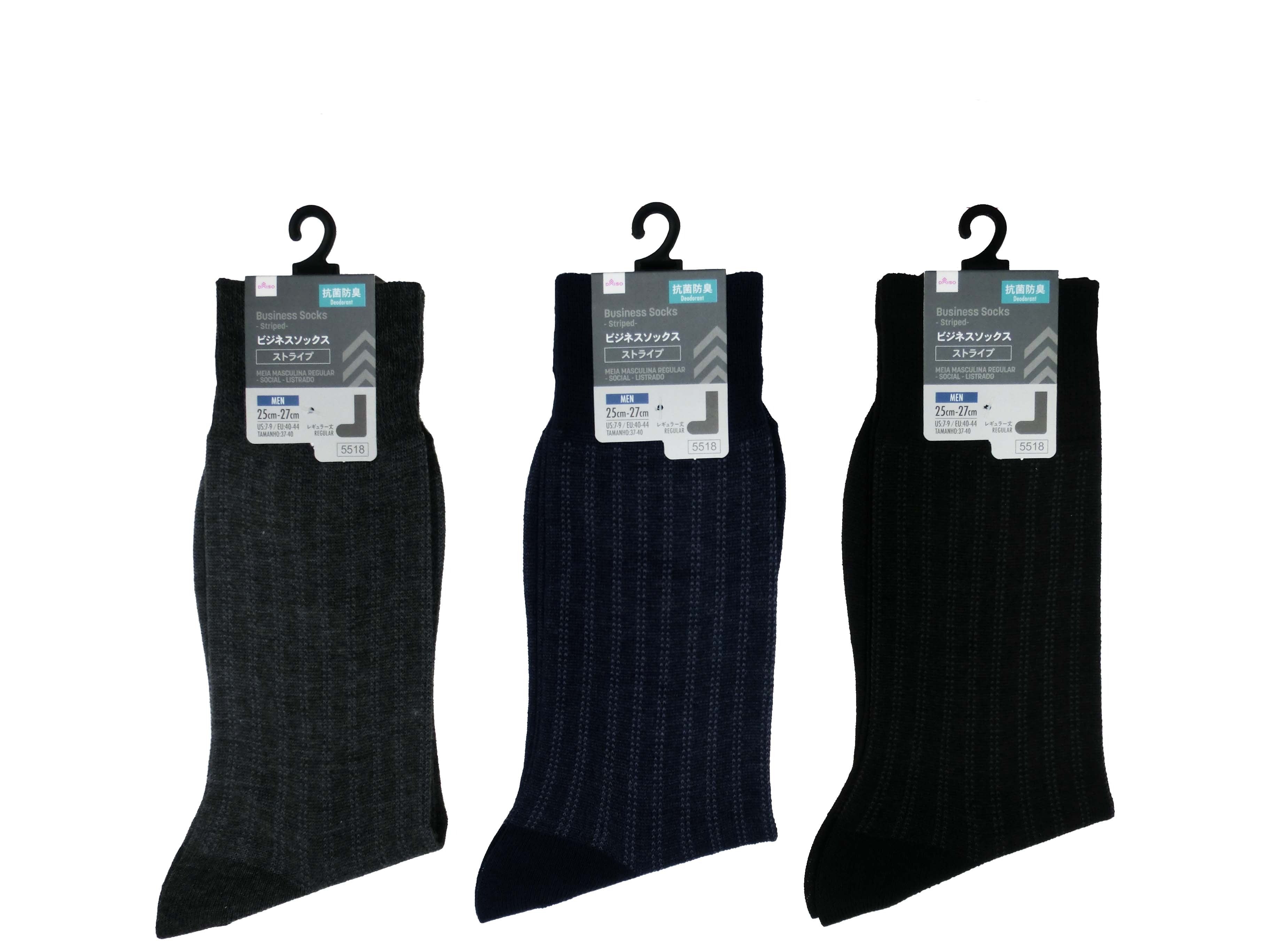 原産国：中国 材質：本体：ポリエステル 100％ 商品サイズ：25×24.5