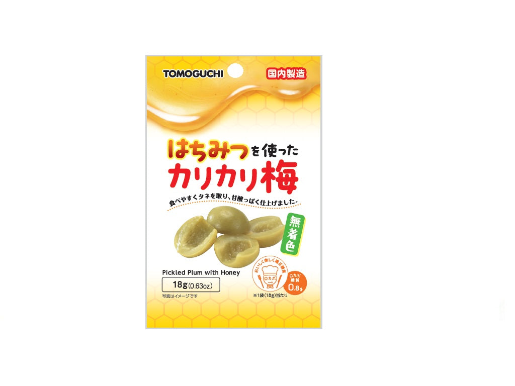 友口 はちみつを使った無着色カリカリ梅 18g - 100均 通販 ダイソー
