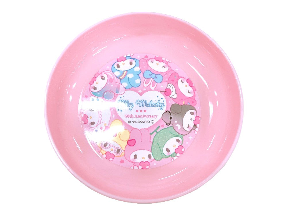 df102243f8a722b3f93195a9621dae