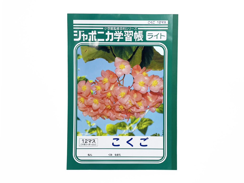 df2659b33794b168a94680a20a6634