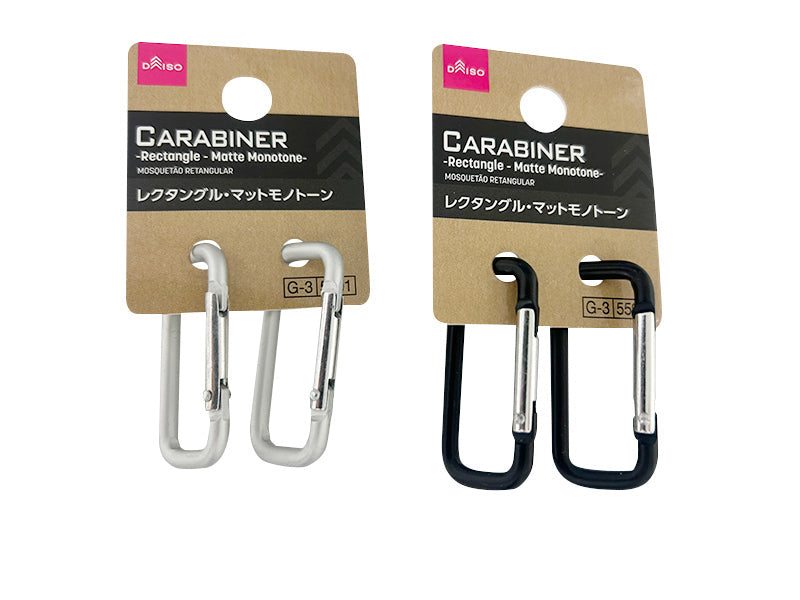 レクタングルカラビナ（2個、マットモノトーン） - 100均 通販
