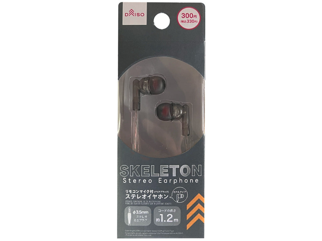 リモコンマイク付ステレオイヤホン（クリアブラック） - 100均 通販