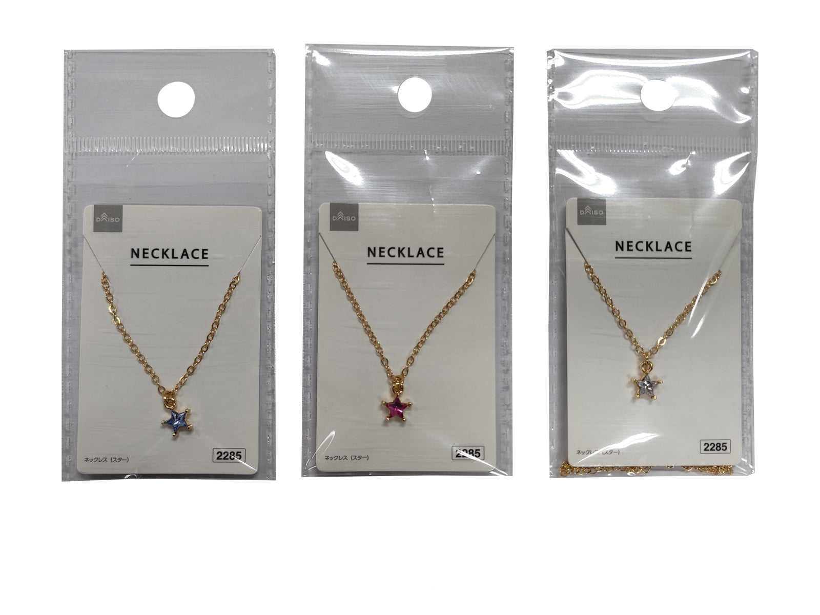 Necklace ストロー 星のネックレス K18 Pt リゾンテ ネックレス