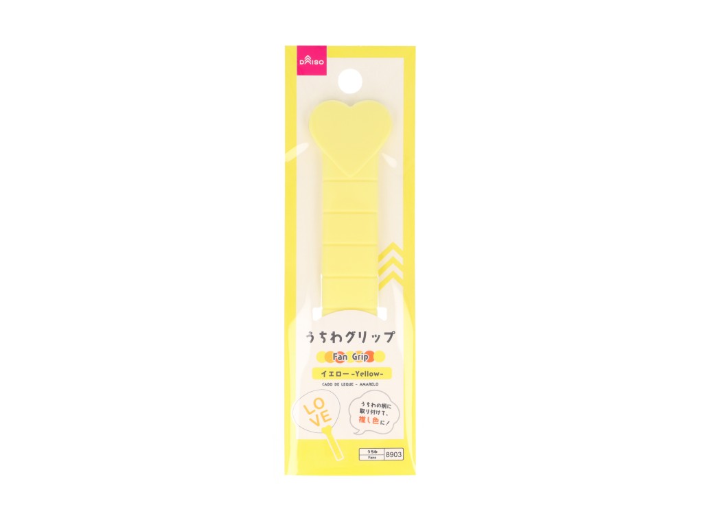 みんなが待ってた！＼再入荷待ち／人気ランキング 原産国：中国 材質：本体：シリコーンゴム 商品サイズ：3.45cm アイドル