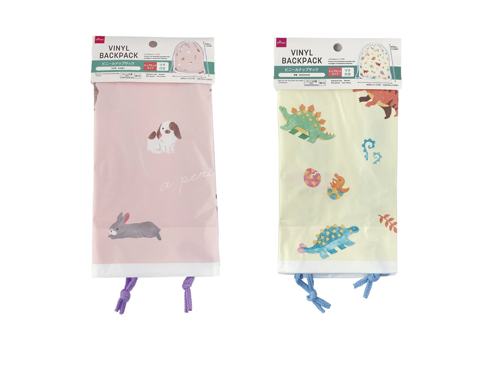 原産国：中国 材質：本体：ポリエチレン、ひも：ポリエステル 商品