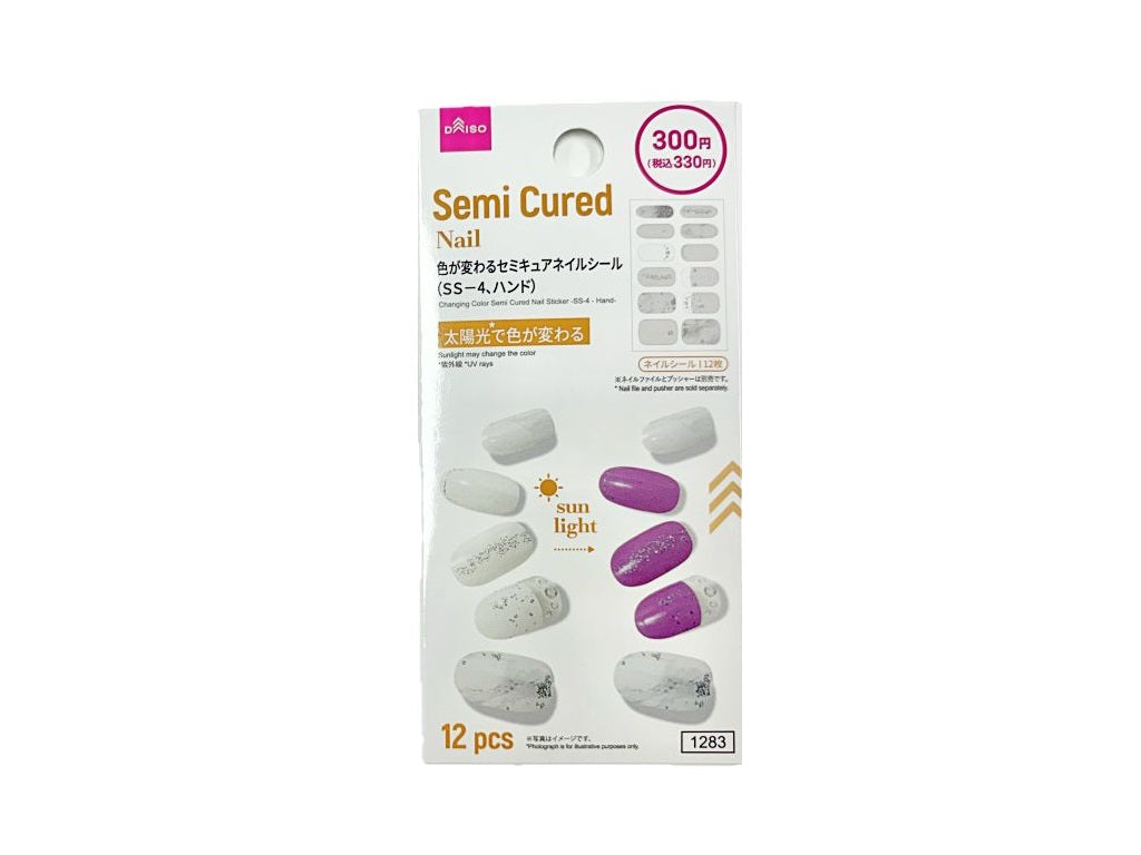 色が変わるセミキュアネイルシール（SS－4、ハンド） - 100均
