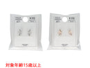 樹脂ピアス_JP_D1225013