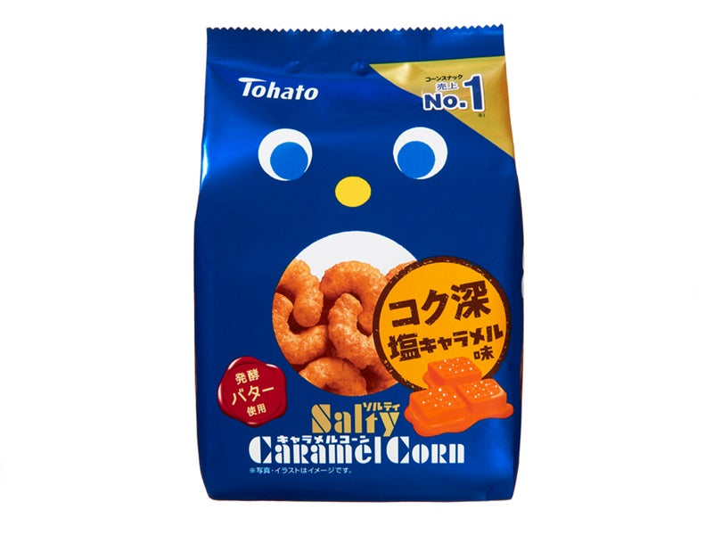 東ハト ソルティキャラメルコーン 67g - 100均 通販 ダイソーネット
