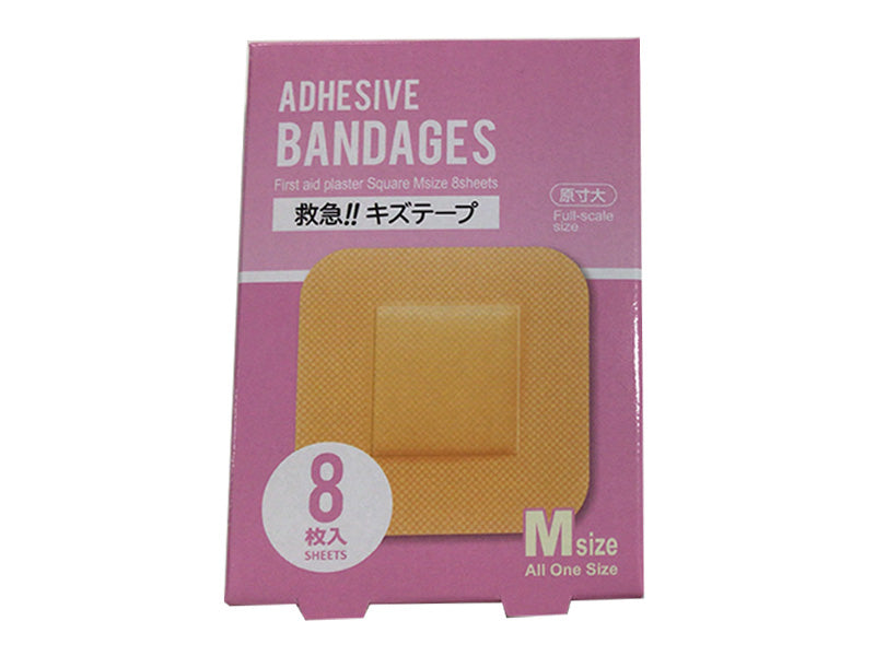 救急キズテープ！！ 角型 Mサイズ、8枚入 - 100均 通販 ダイソー