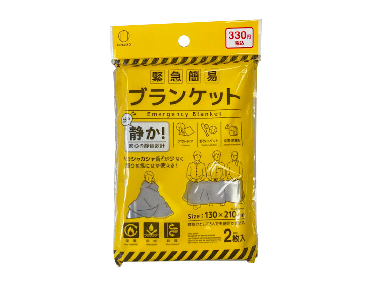 原産国：中国 材質：アルミニウム・低密度ポリエチレン 商品サイズ