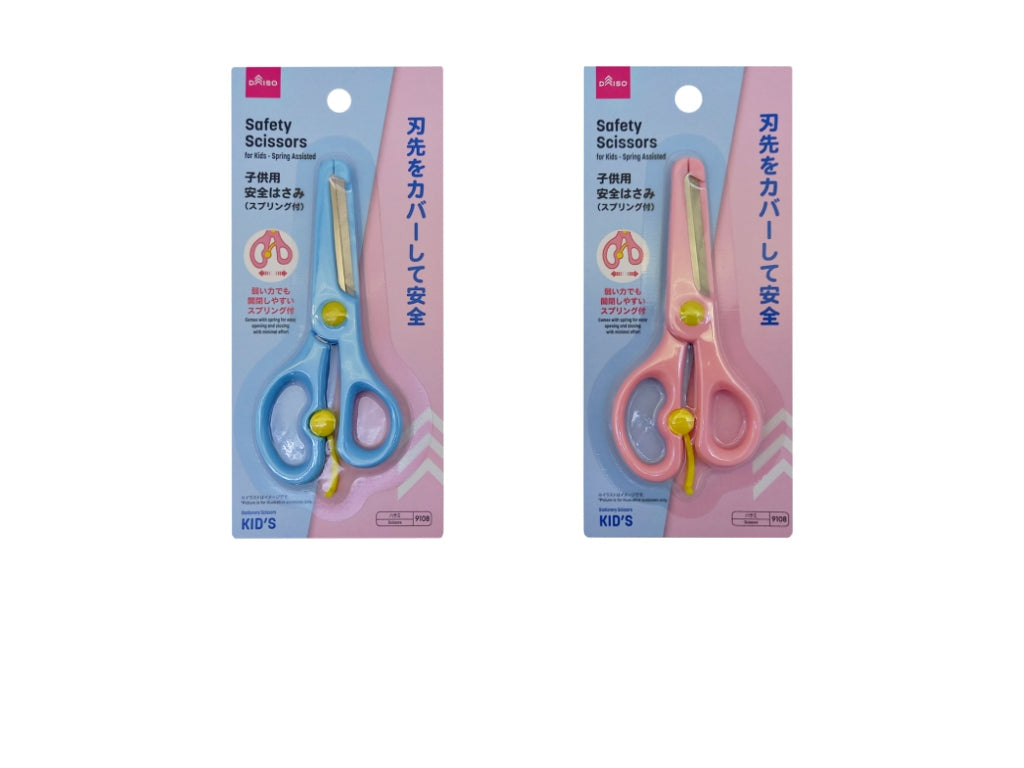 原産国：中国 材質：本体：ポリプロピレン、ポリアセタール、刃