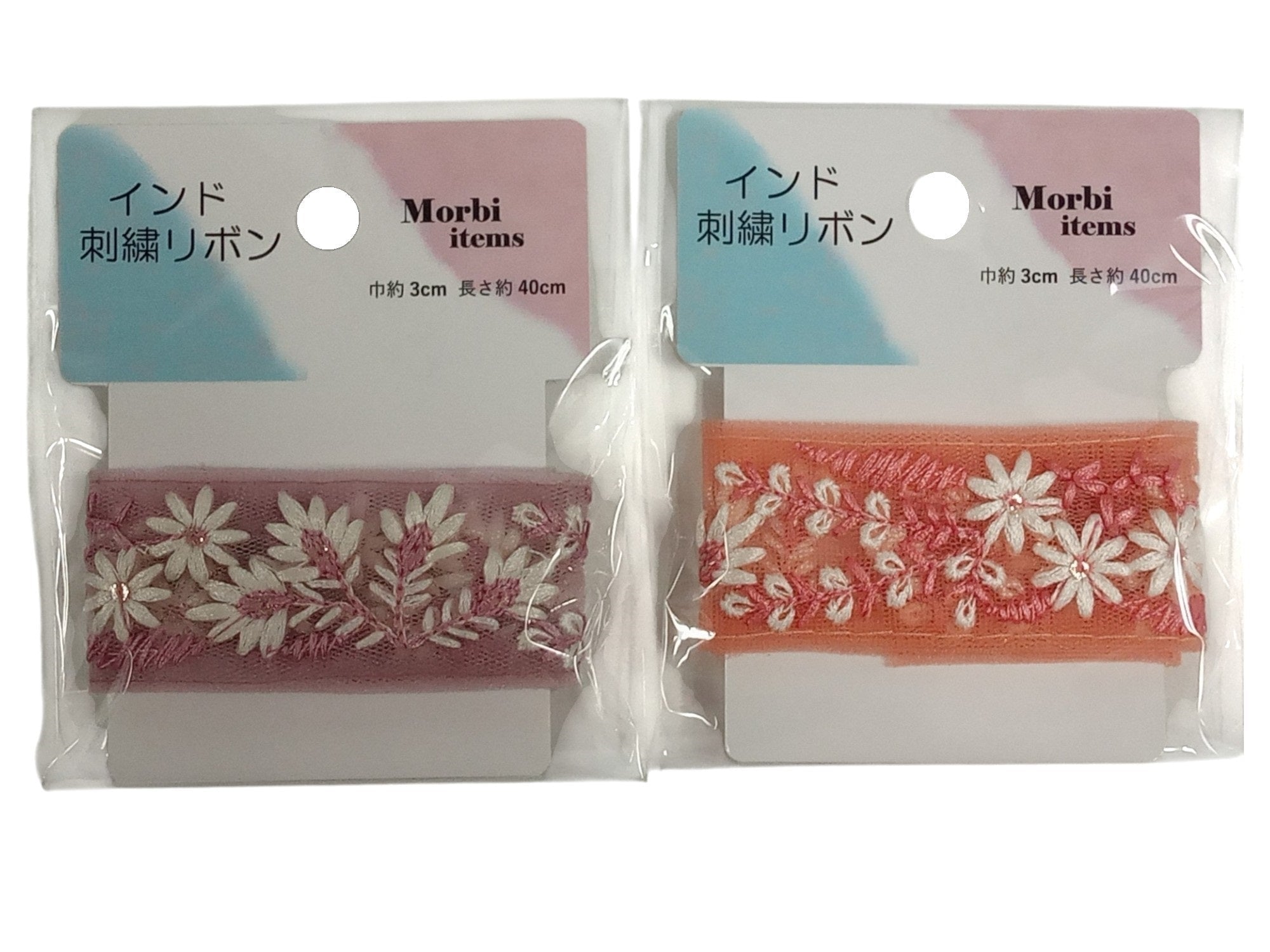 インド刺繍リボン（EL1001） - 100均 通販 ダイソーネットストア