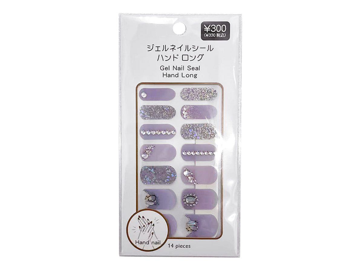 ジェルネイルシール♡No670❤️2枚目-50円☆3枚以上購入でヤスリ付き☆ ジェルネイルシール ハンドロング ビジュー柄PL - スリーピーネット