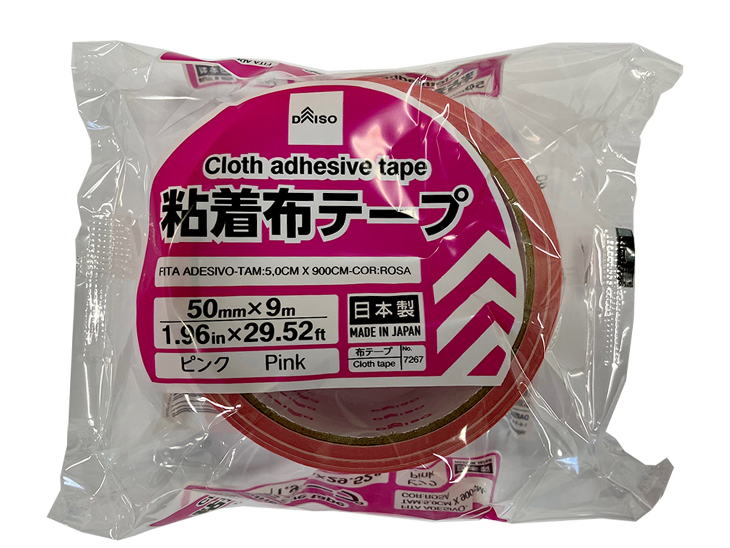 原産国：日本 材質：ゴム系粘着剤、ポリエチレン、合繊布 商品サイズ