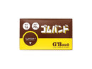 ゴムバンド70g