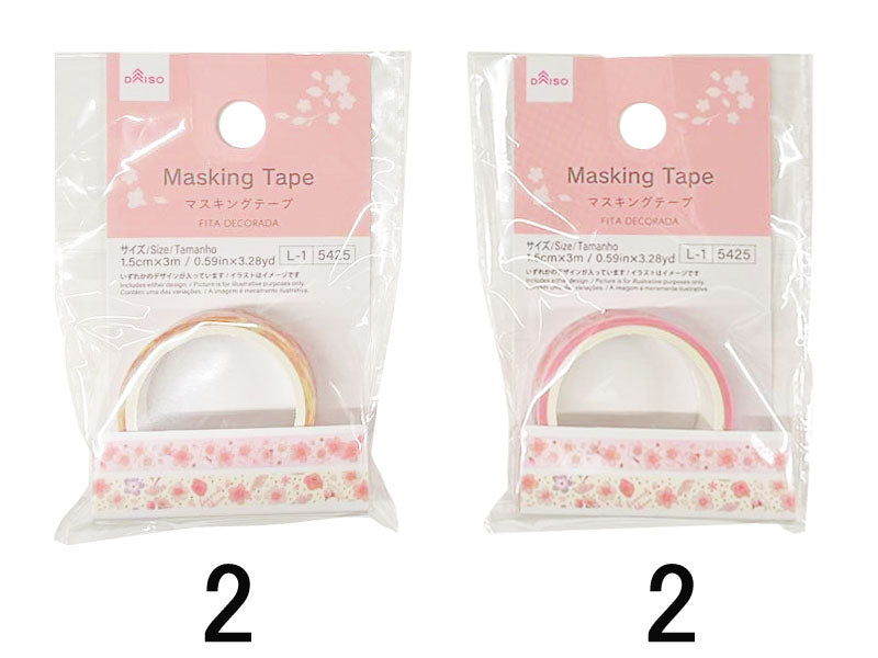 マスキングテープ（さくら） - 100均 通販 ダイソーネットストア【公式】