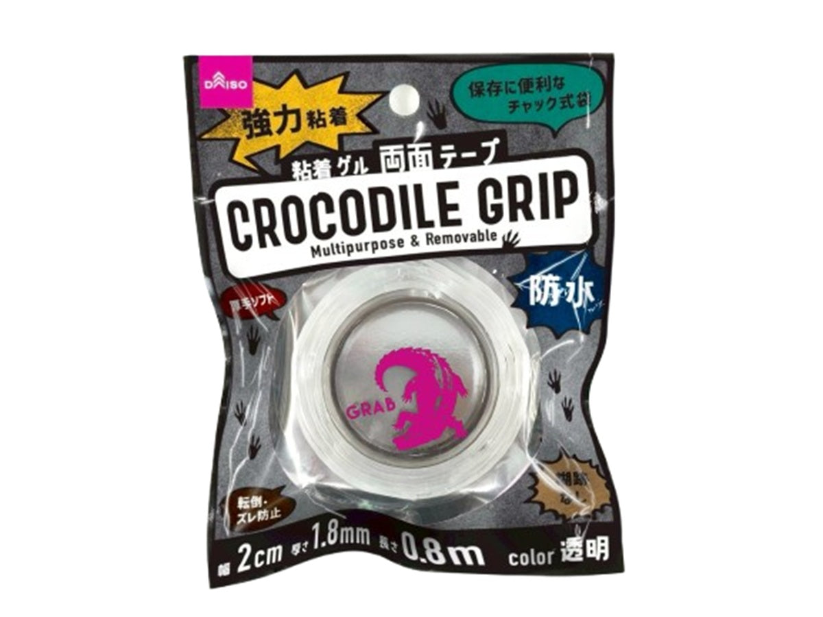 強力両面粘着ゲルテープ - 100均 通販 ダイソーネットストア【公式】