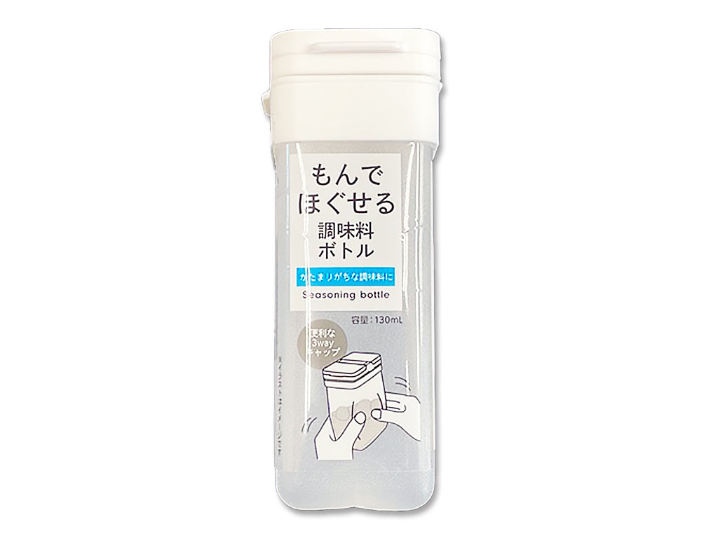 揉んでほぐせる調味料ボトル - 100均 通販 ダイソーネットストア【公式】 スパイスボトル、シュガーボウルガラス調味料ボトルキッチン調味料ボトル透明オイルブラシボトル家庭用調味料ボックス調味料ジャー