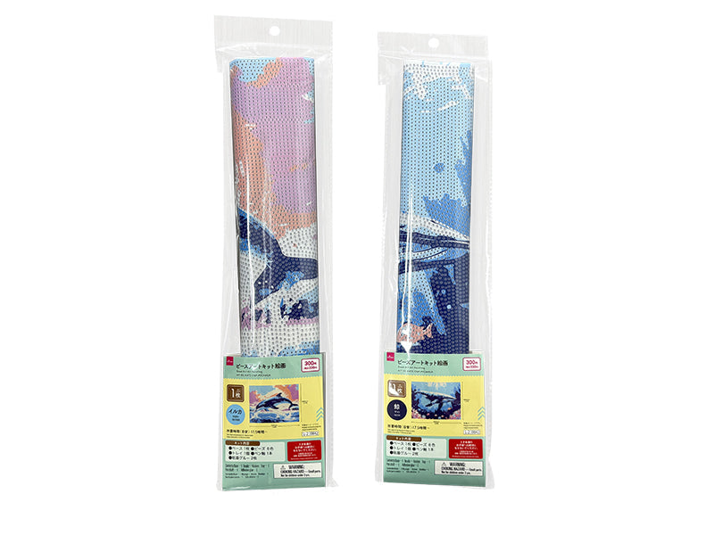 ビーズアートキット絵画（イルカ／鯨） - 100均 通販 ダイソーネット