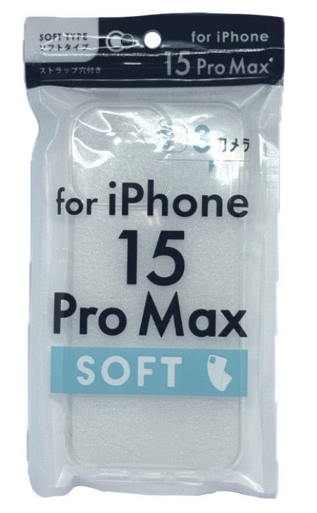 Re:Fresh Pro リ. フレッシュプロ2箱 楽天市場 Re fresh pro