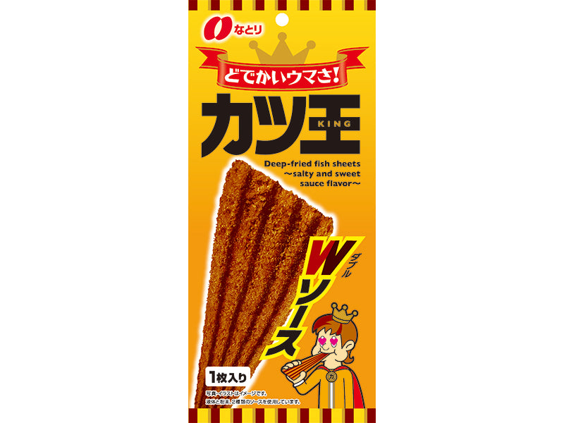 なとり カツ王Wソース 1枚 - 100均 通販 ダイソーネットストア【公式】