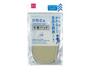 牛革パッド(メンズ、かかと用)