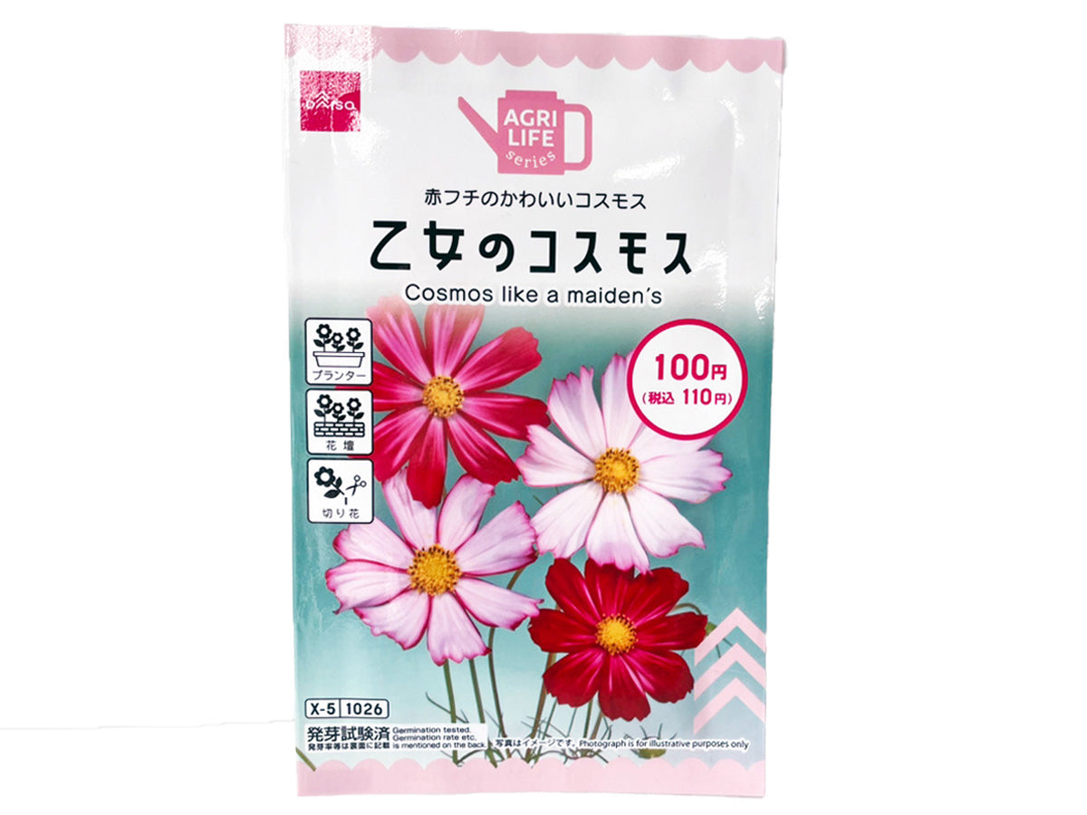 e822349264daab5617e0eb6f4d41f2