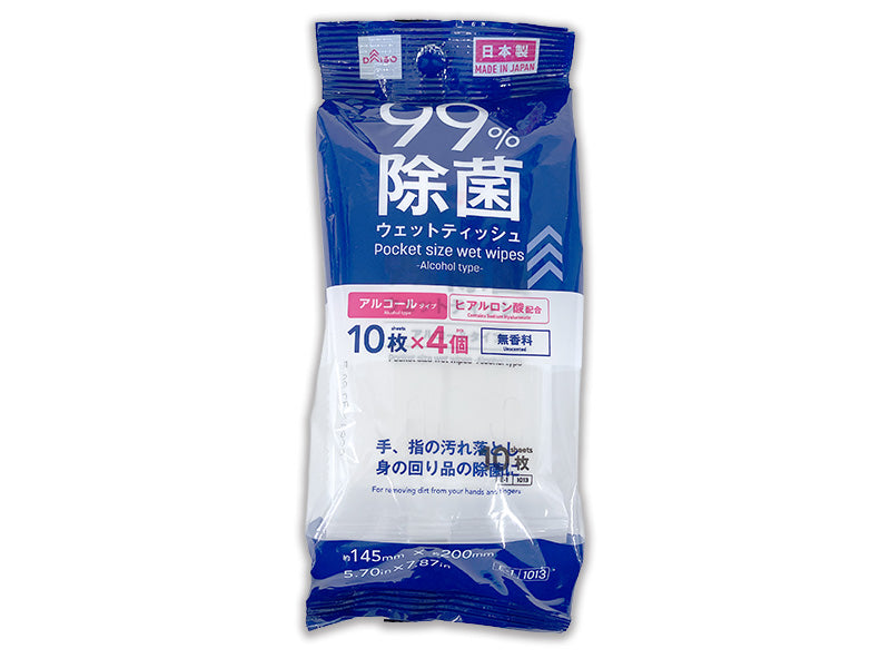 除菌ウェットティッシュ（アルコールタイプ、ポケットサイズ、10枚